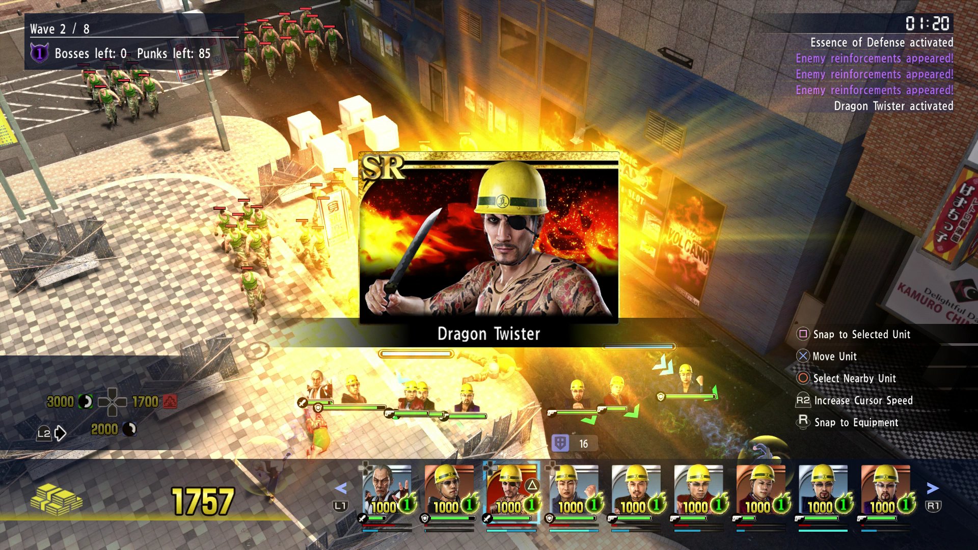 Yakuza Kiwami 2 - Imagen 35